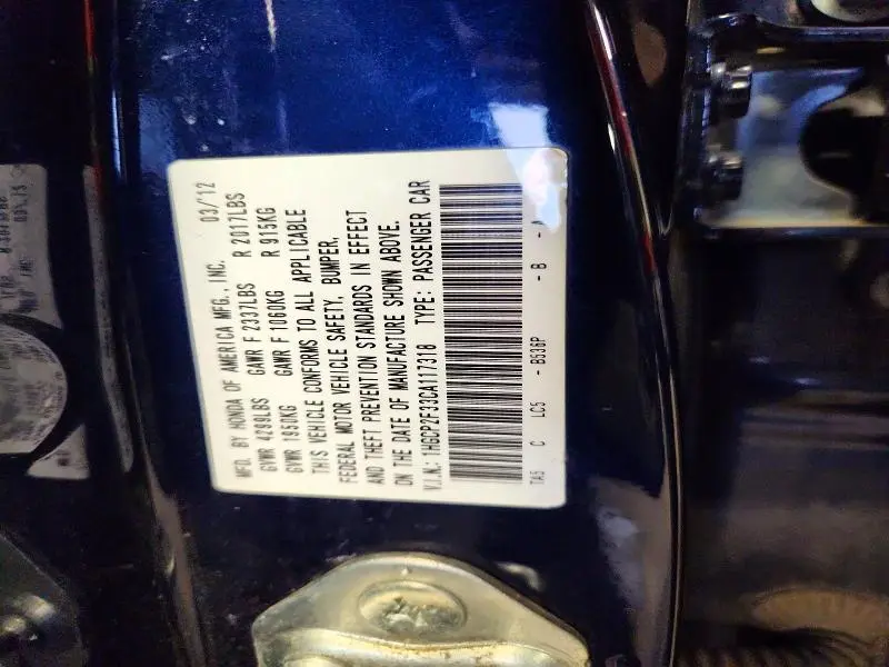 2012 HONDA ACCORD LX  