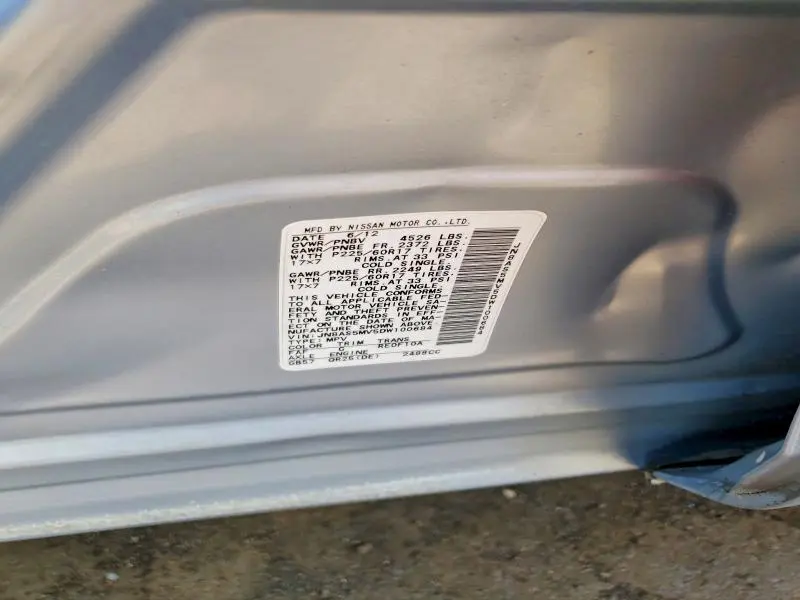 2013 NISSAN ROGUE S  