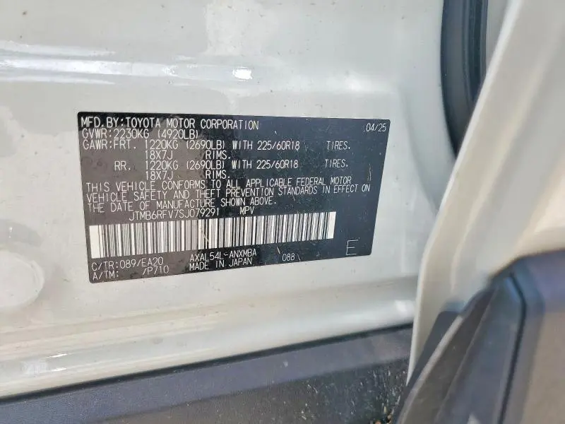 2025 TOYOTA RAV4 XLE PREMIUM  