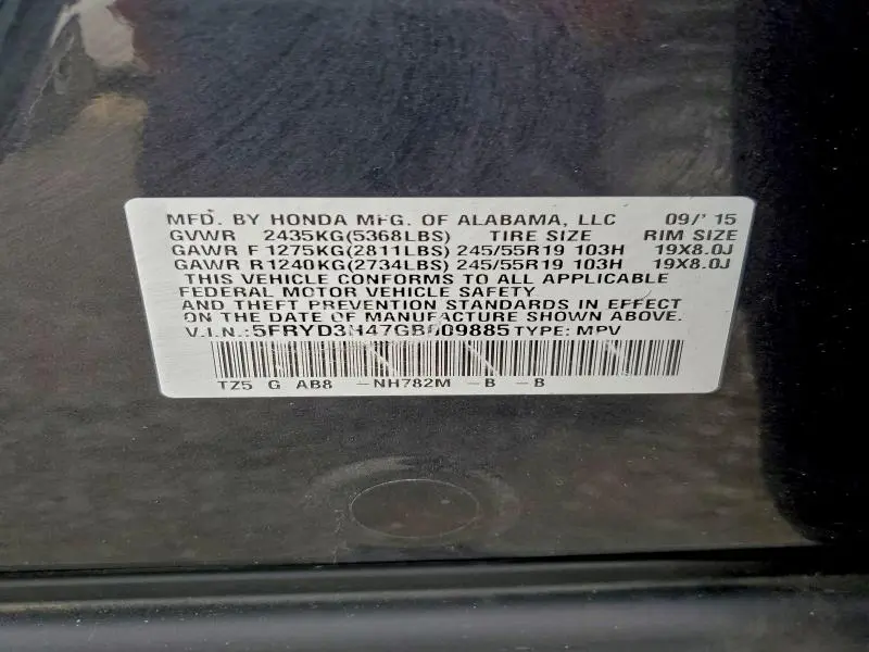 2016 ACURA MDX TECHNOLOGY  