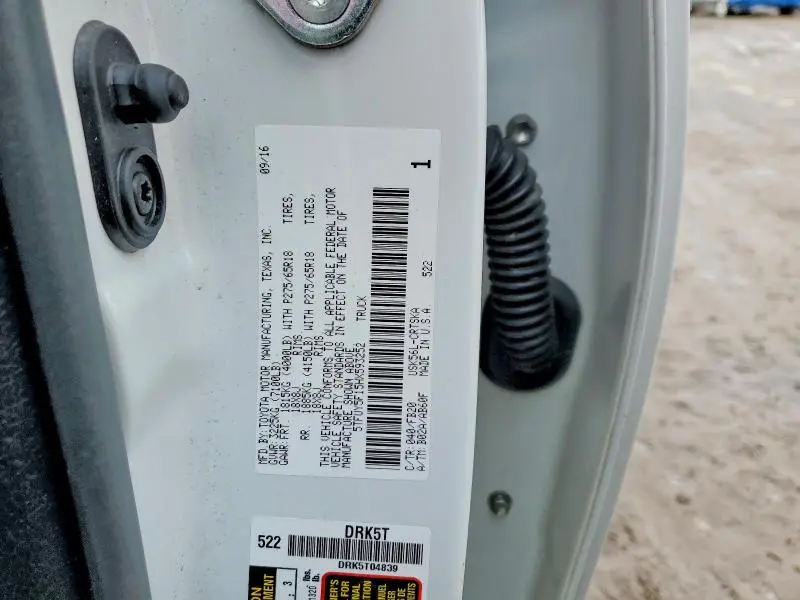 2017 TOYOTA TUNDRA SR5  