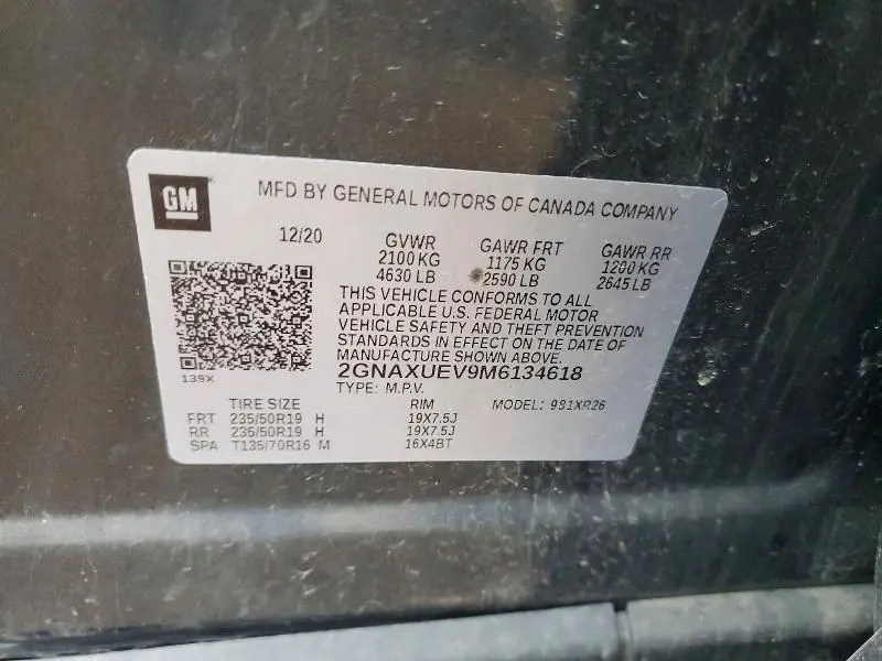 2021 CHEVROLET EQUINOX LT  