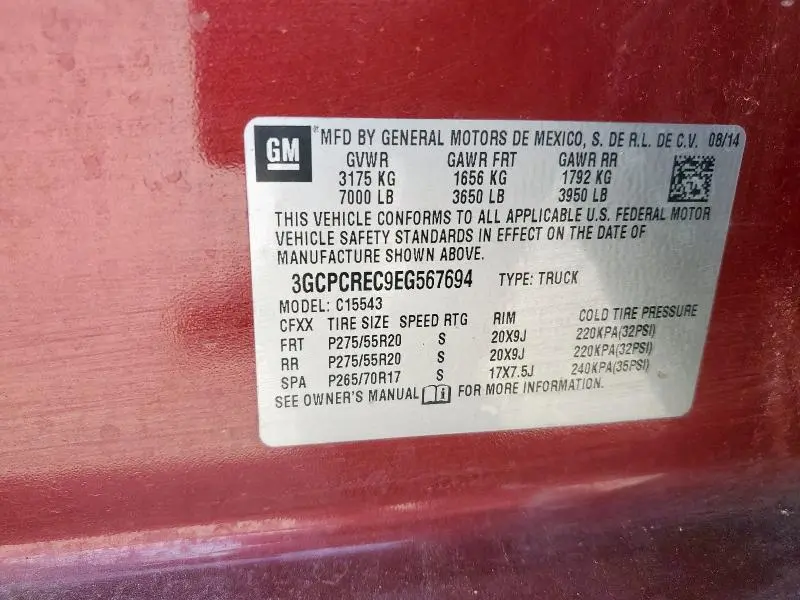 2014 CHEVROLET SILVERADO C1500 LT  