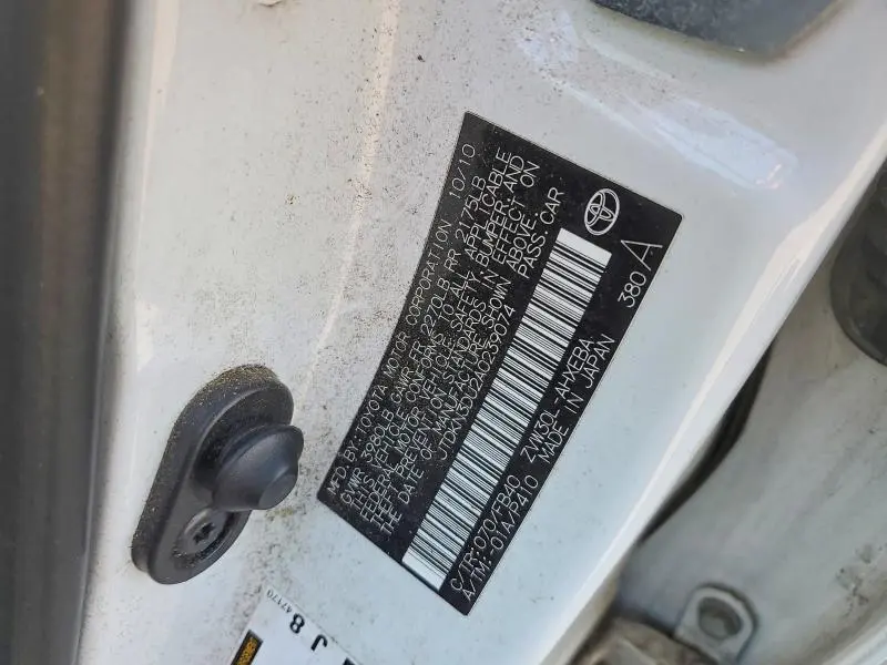 2010 TOYOTA PRIUS III  