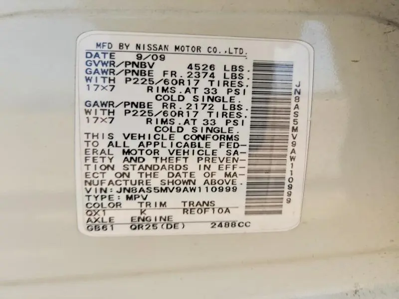 2010 NISSAN ROGUE S/SL/KROM  