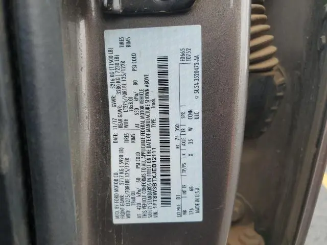 2018 FORD F350 SUPER DUTY  