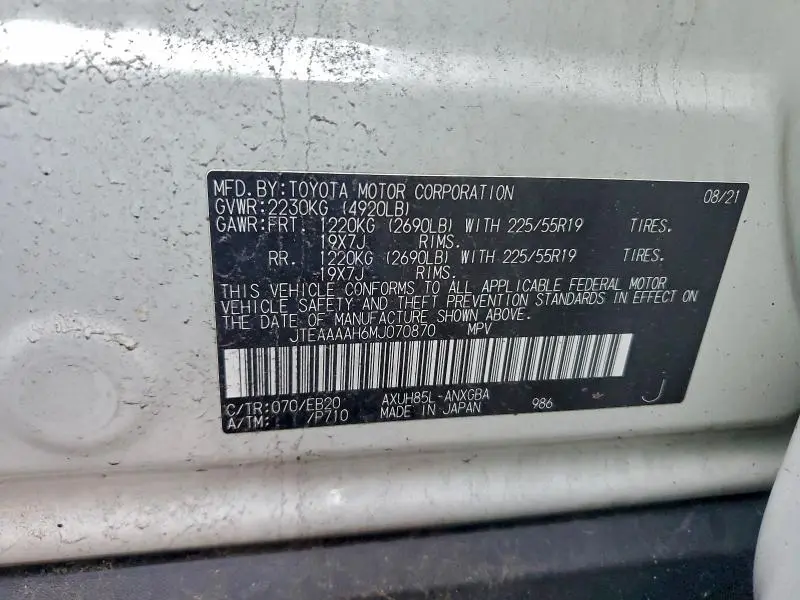 2021 TOYOTA VENZA LE  