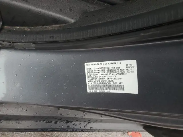 2018 HONDA ODYSSEY EX  