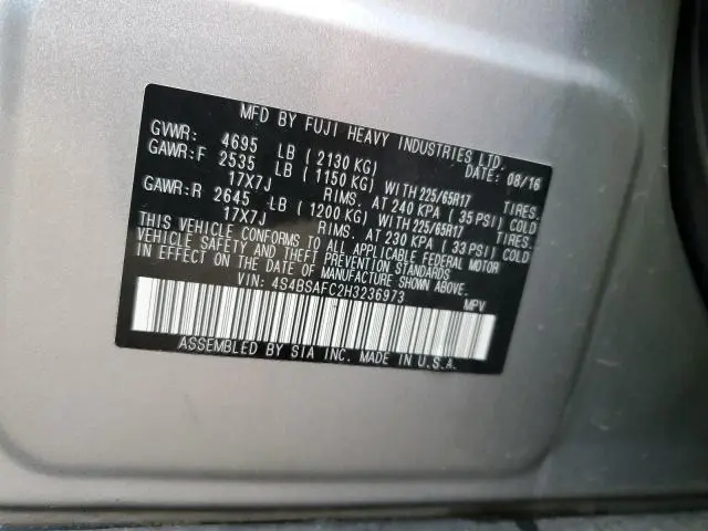 2017 SUBARU OUTBACK 2.5I PREMIUM  