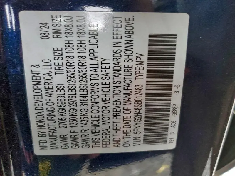 2025 HONDA PILOT EXL  