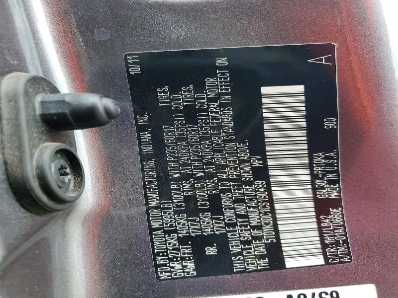 2012 TOYOTA SIENNA XLE 8-PASSENGER  