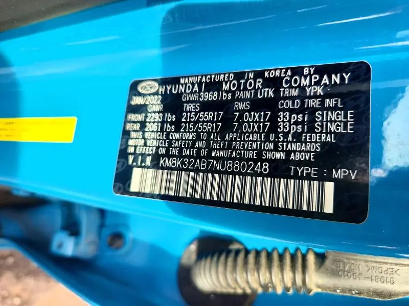 2022 HYUNDAI KONA SEL  