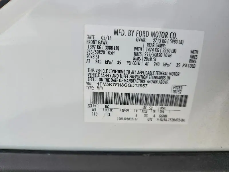 2016 FORD EXPLORER LIMITED  