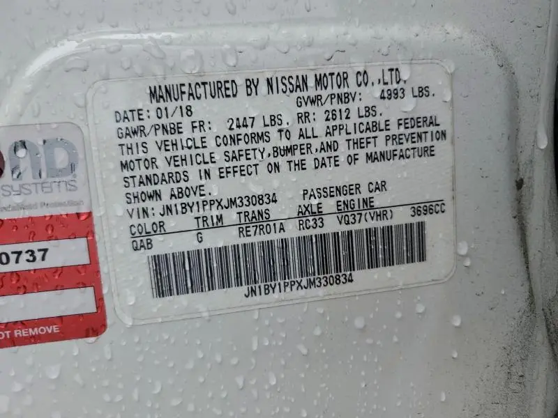 2018 INFINITI Q70L 3.7 LUXE  