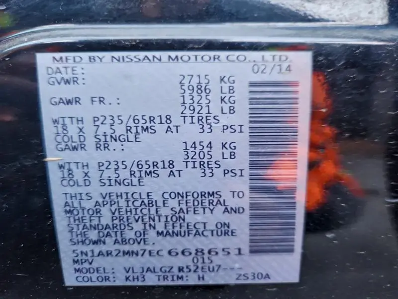 2014 NISSAN PATHFINDER S  