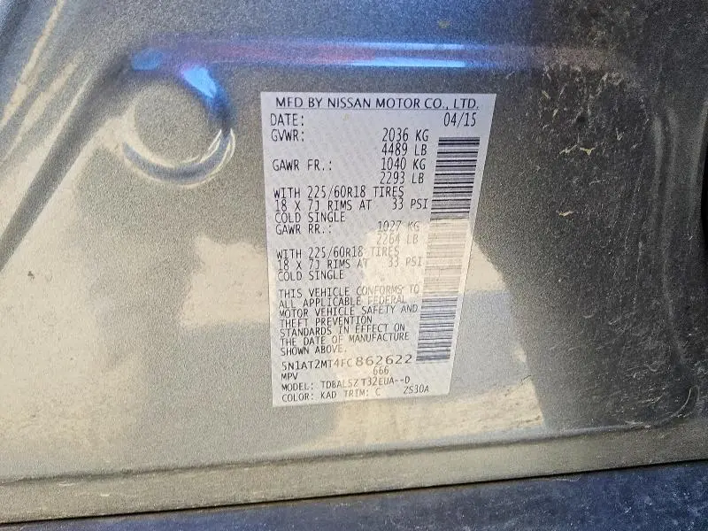 2015 NISSAN ROGUE SL  
