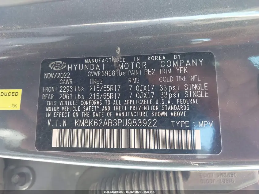 2023 HYUNDAI KONA SEL