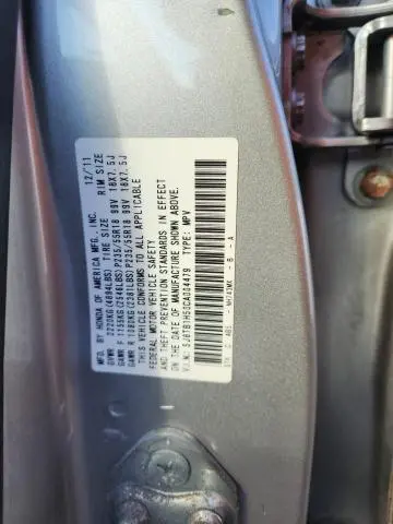 2012 ACURA RDX TECHNOLOGY  