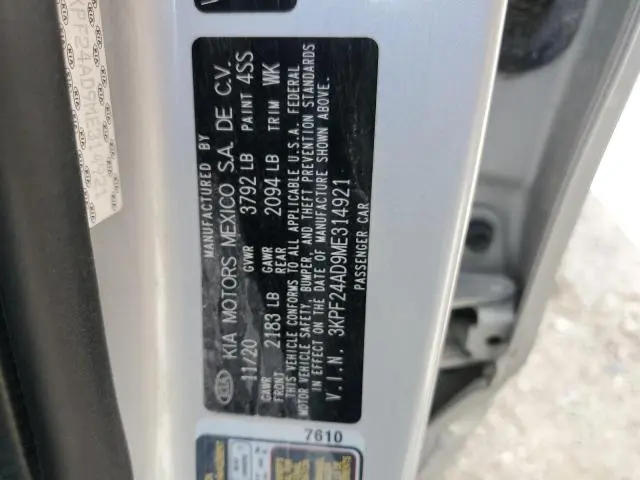 2021 KIA FORTE FE  