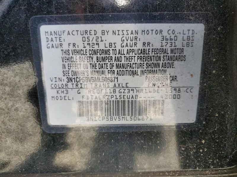 2021 NISSAN KICKS S  