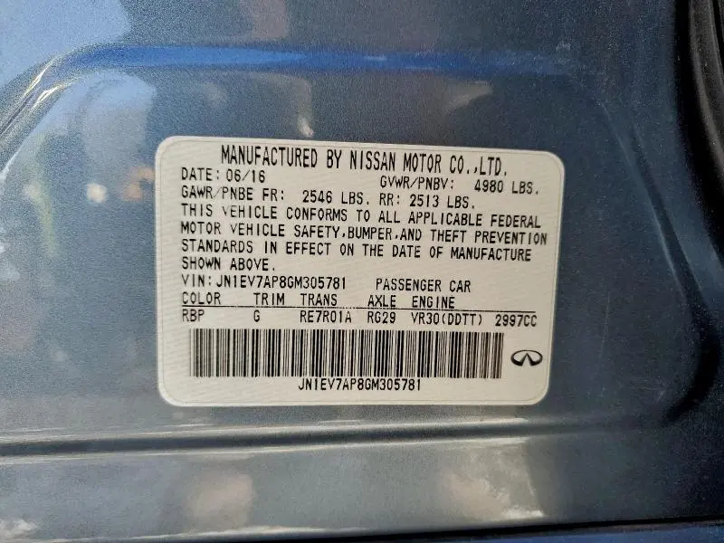 2016 INFINITI Q50 PREMIUM  