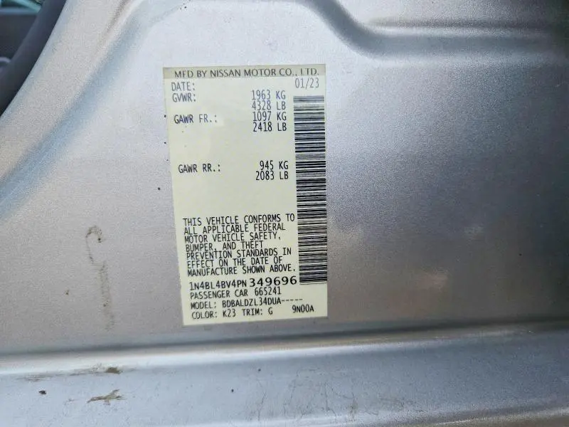 2023 NISSAN ALTIMA S  