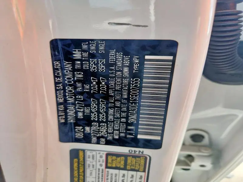 2025 HYUNDAI TUCSON SE  