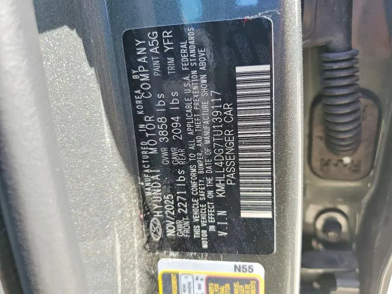 2026 HYUNDAI ELANTRA SE  