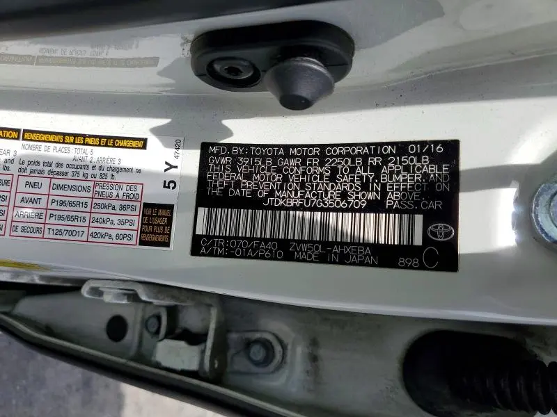 2016 TOYOTA PRIUS TWO  