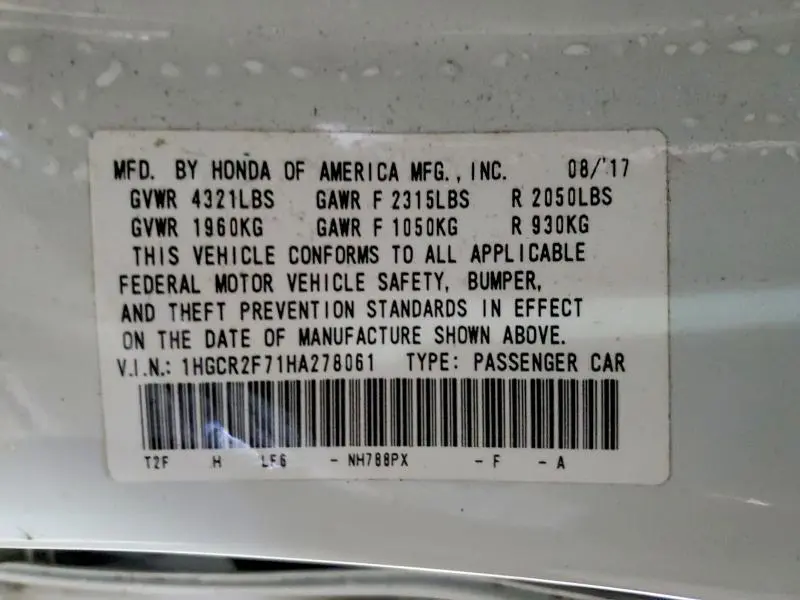 2017 HONDA ACCORD EX  