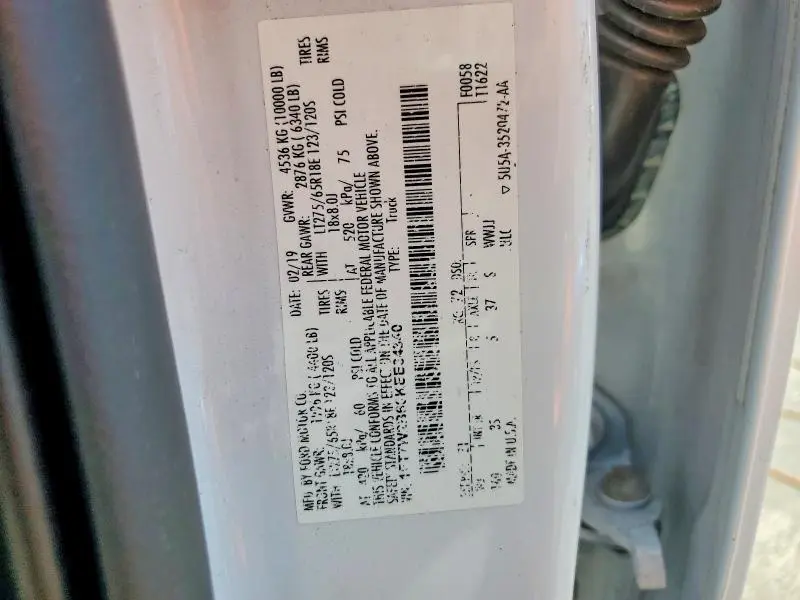 2019 FORD F250 SUPER DUTY  