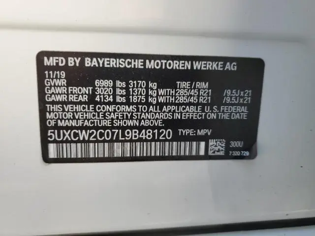 2020 BMW X7 XDRIVE40I  