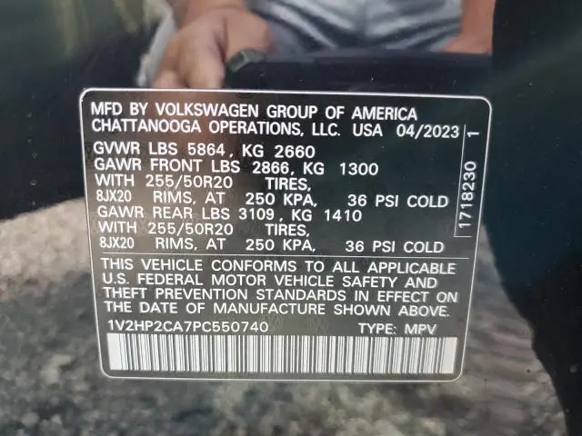 2023 VOLKSWAGEN ATLAS SE