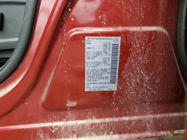 2017 NISSAN PATHFINDER S  