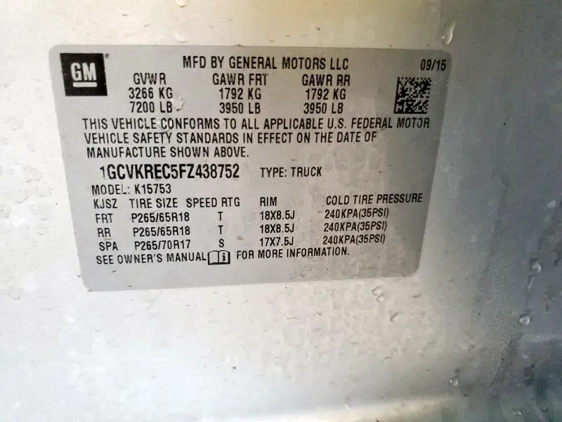 2015 CHEVROLET SILVERADO K1500 LT  