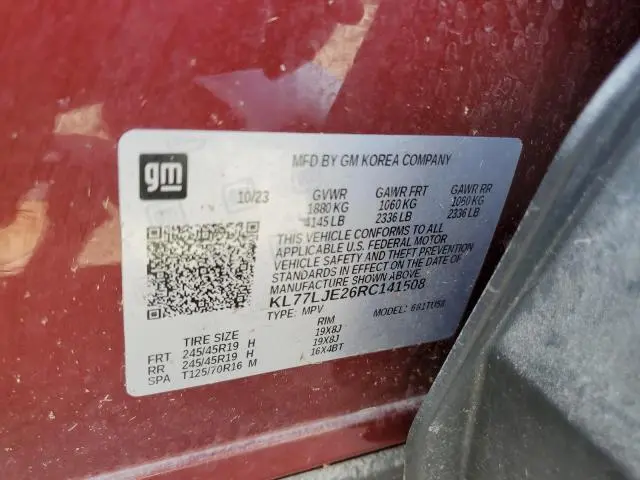 2024 CHEVROLET TRAX 2RS