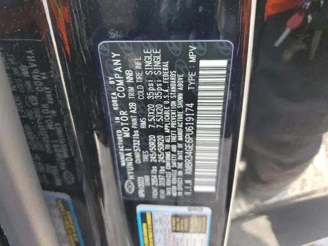 2023 HYUNDAI PALISADE XRT  