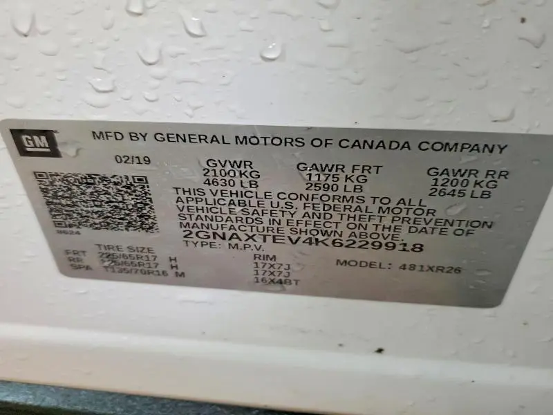 2019 CHEVROLET EQUINOX LT  