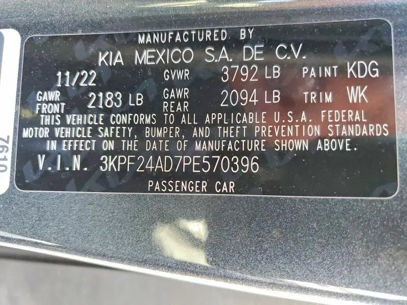 2023 KIA FORTE LX  
