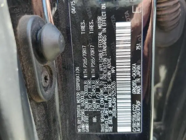 2015 TOYOTA 4RUNNER SR5/SR5 PREMIUM  