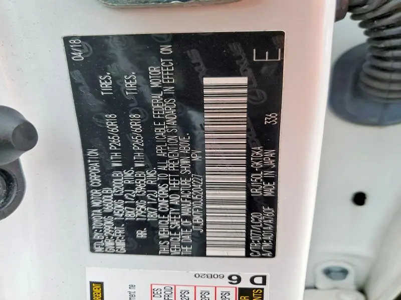 2018 LEXUS GX 460 BASE  