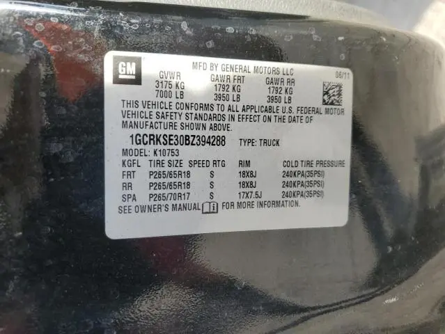 2011 CHEVROLET SILVERADO K1500 LT  
