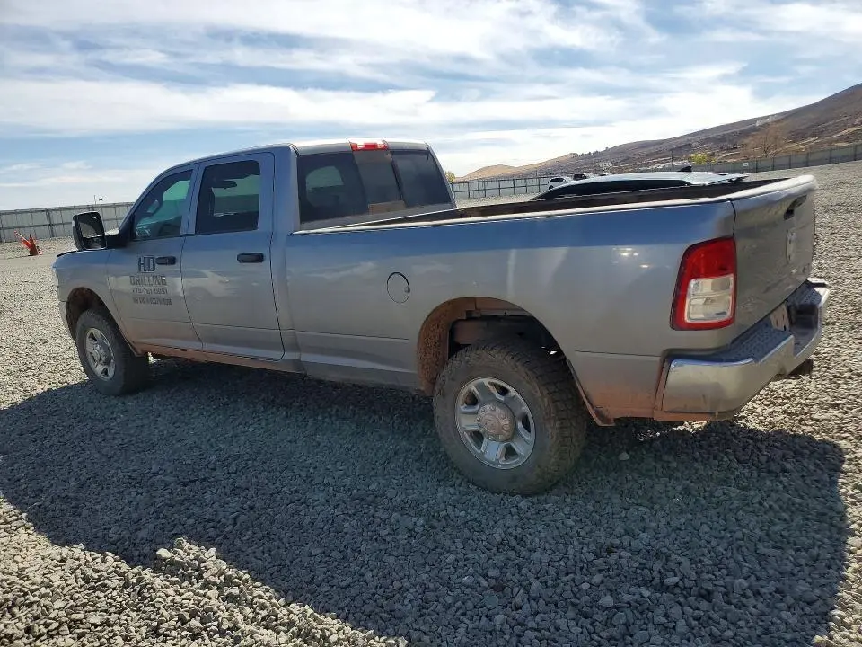 2023 RAM 2500 TRADESMAN  