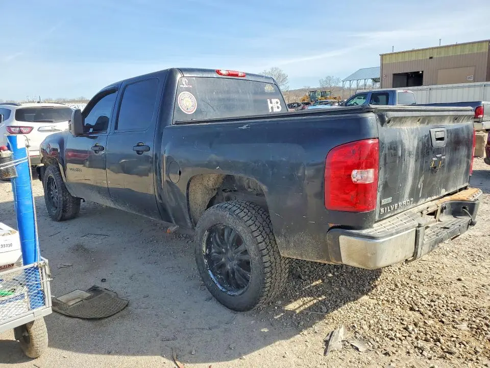 2012 CHEVROLET SILVERADO C1500 LS  