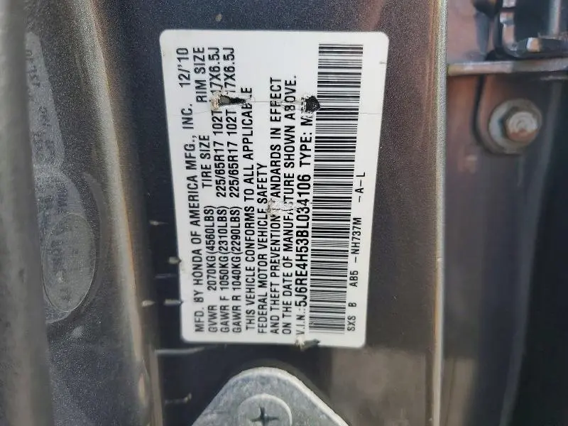 2011 HONDA CR-V EX  