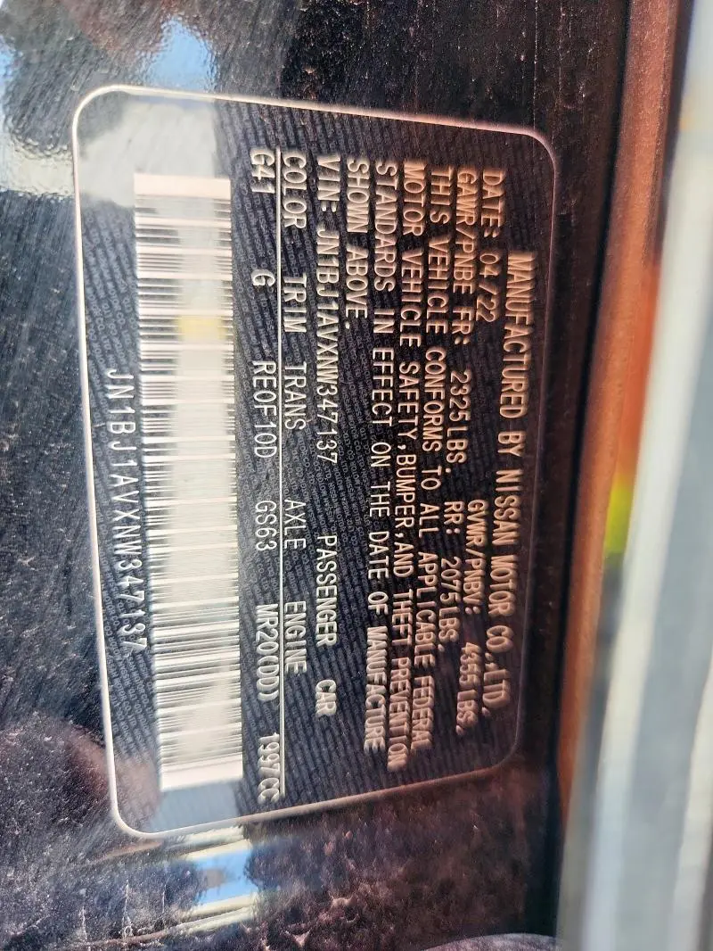 2022 NISSAN ROGUE SPORT S  