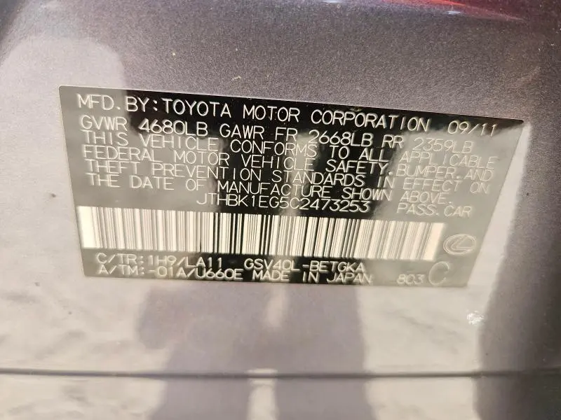 2012 LEXUS ES 350  