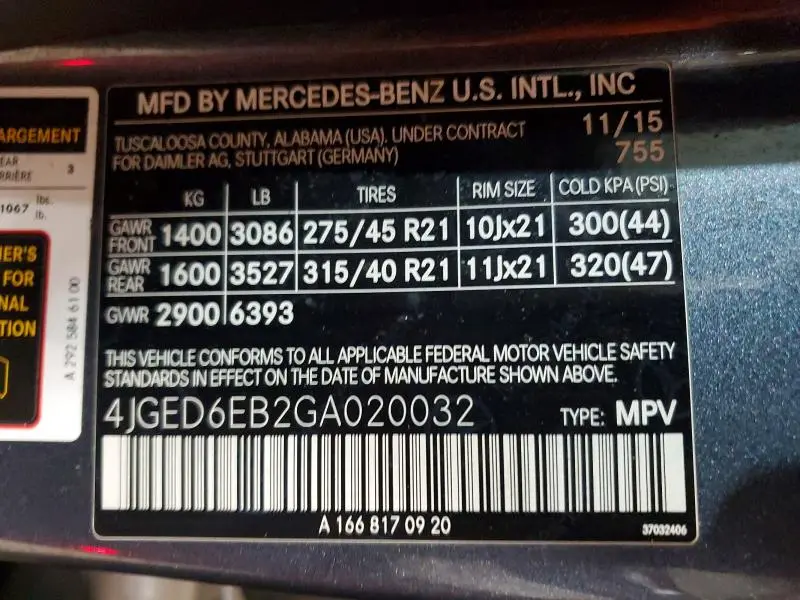 2016 MERCEDES-BENZ GLE COUPE 450 4MATIC  