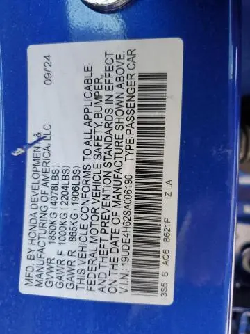 2025 ACURA INTEGRA A-SPEC TECH  