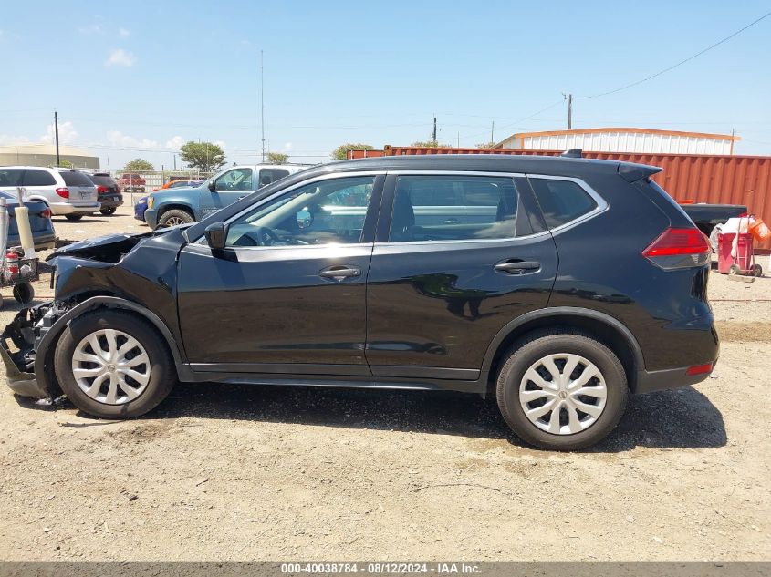 2017 NISSAN ROGUE S